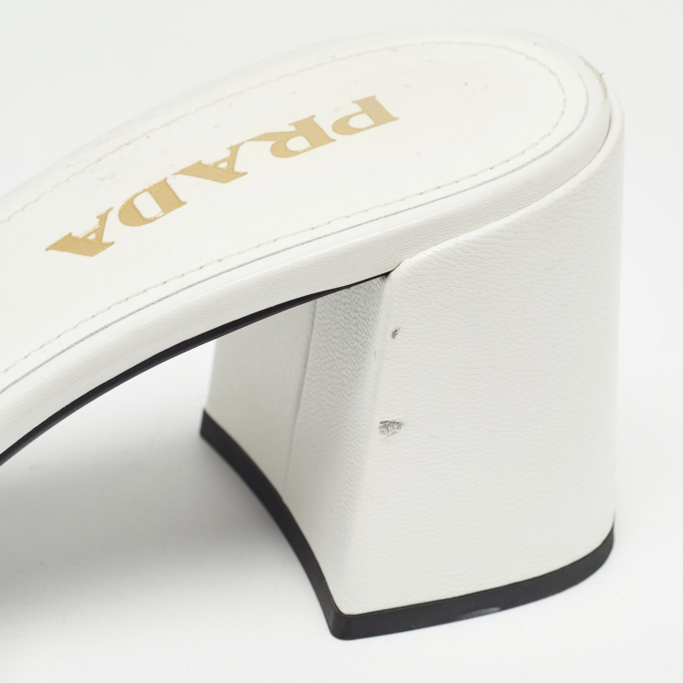 Pre Owned Prada White Quilted Leather Slide Sandals Size 37.5