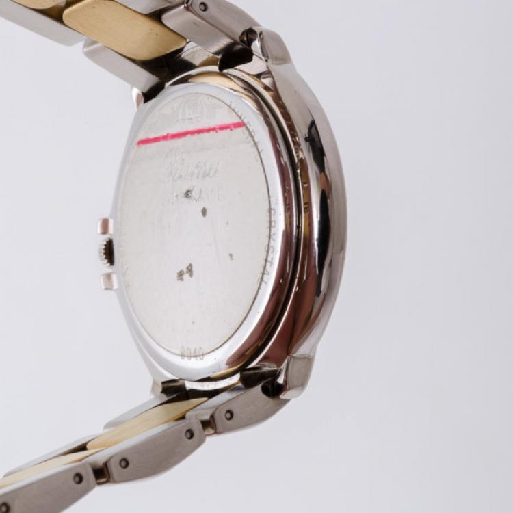Pre Owned Rama Swiss Watch 9040 Swiss Movement Ladies Watch
