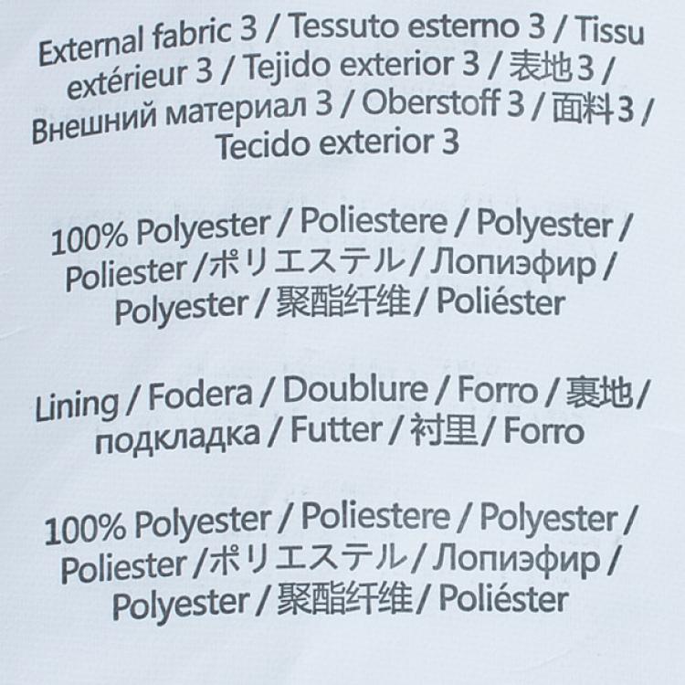 Pre Owned RED Valentino Beige Ruffle Tulle Dress L