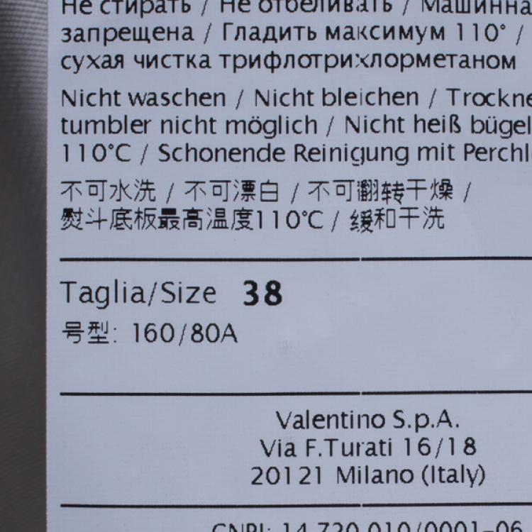 Pre Owned RED Valentino Grey Bow Detail Coat S