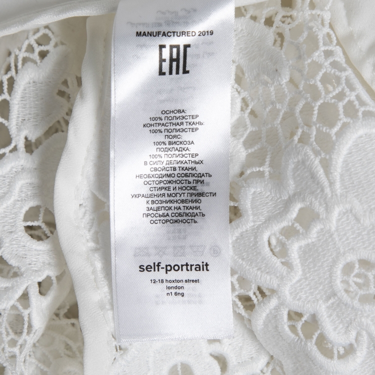 Pre Owned Self-Portrait White Guipure Lace Abstract Midi Dress M