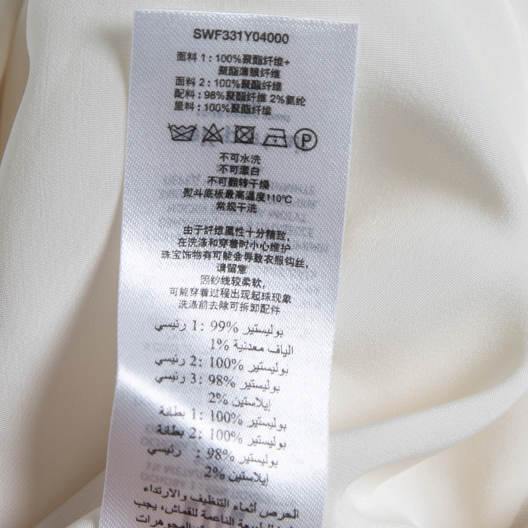 Pre Owned Self-Portrait Cream Boucle Tweed & Crepe Blazer Dress S