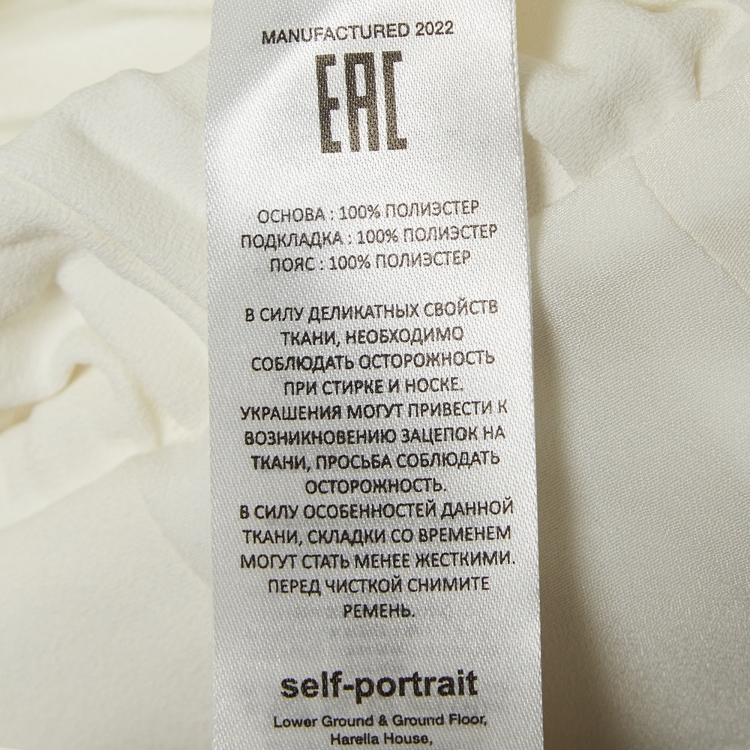 Pre Owned Self-Portrait White Pleated Crepe Belted Peplum Midi Dress M