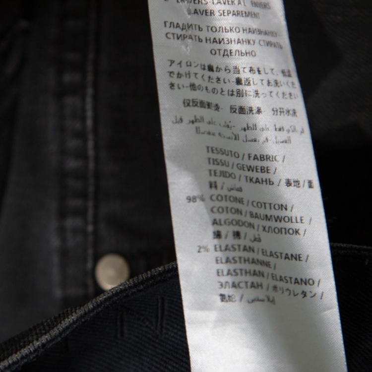 Pre Owned Stella McCartney Dark Grey Star Printed Cropped Skinny Jeans S