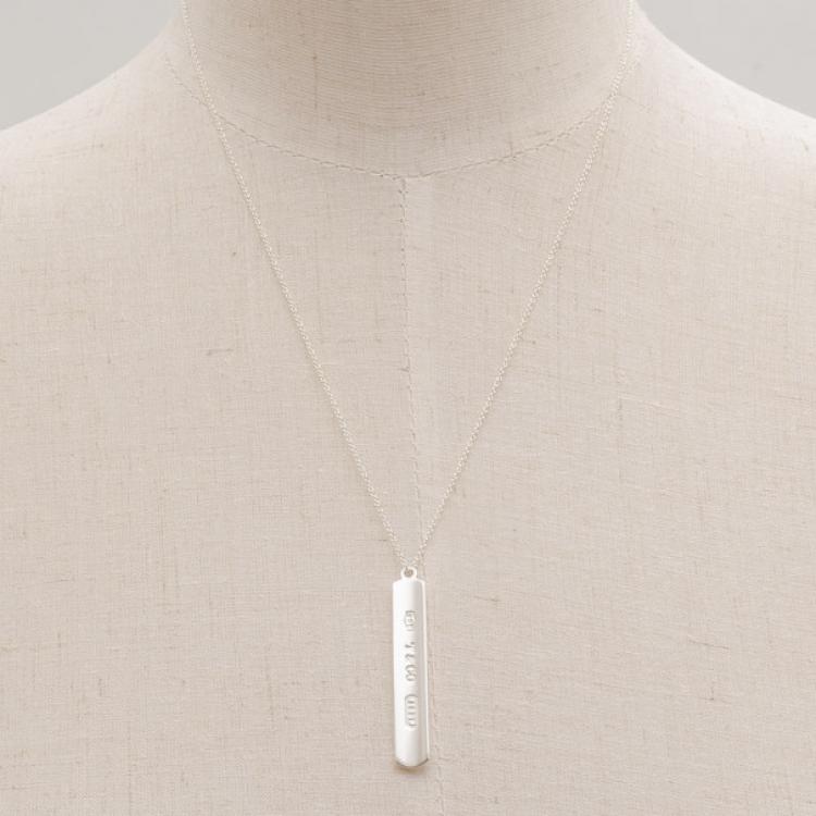 Pre Owned Tiffany & Co.1837™ Bar Pendant 20'' Silver Chain