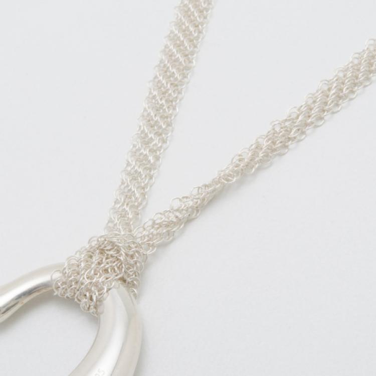 Pre Owned Tiffany & Co. Elsa Peretti Open Heart Pendant