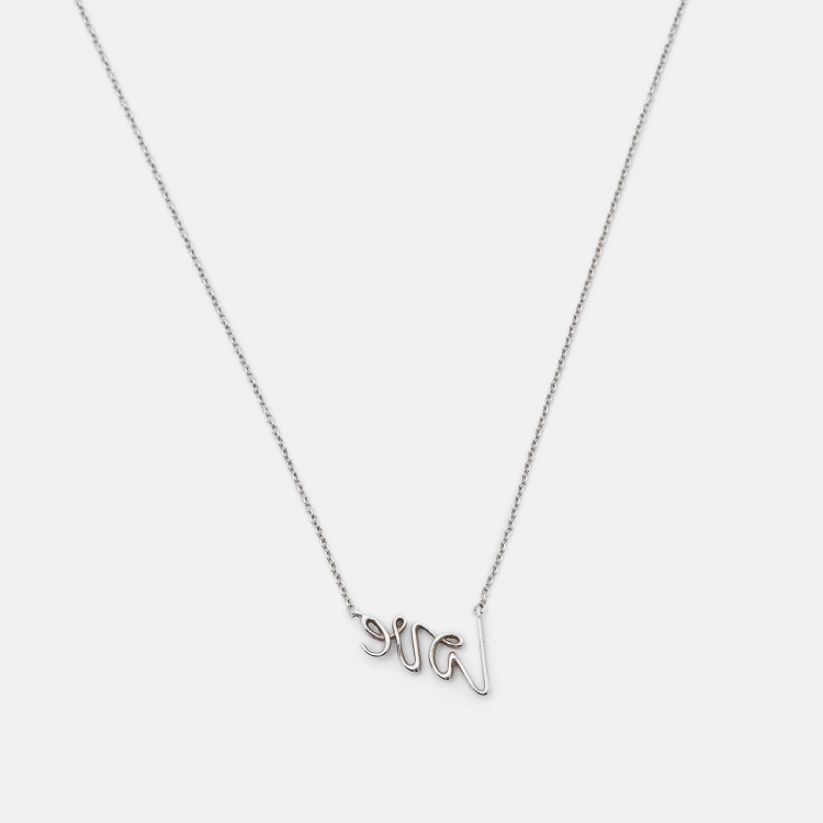 مملوكة مسبقًا Tiffany & Co. Paloma's Graffiti Love Silver Pendant Necklace