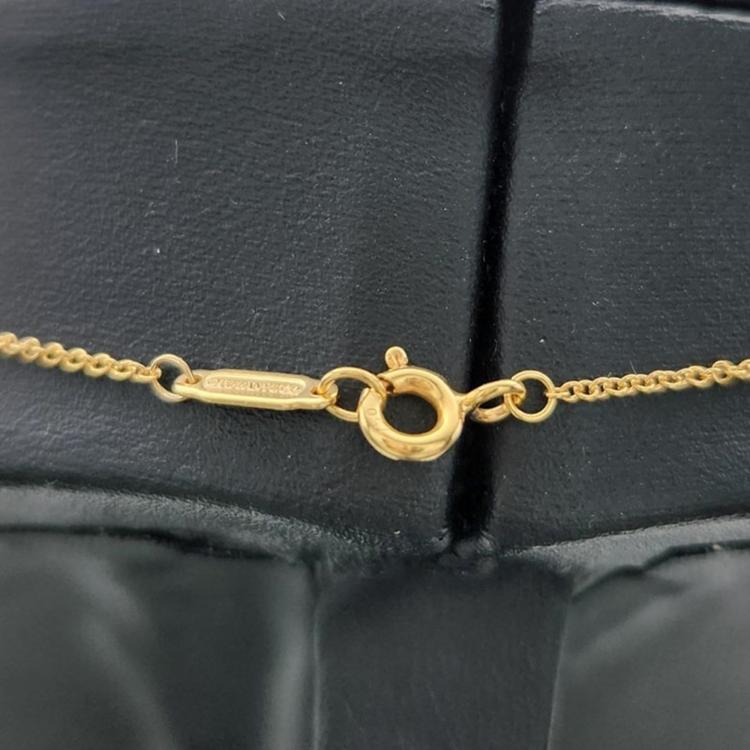 Pre Owned Tiffany & Co. 18K Rose Gold  Oval Key Necklace