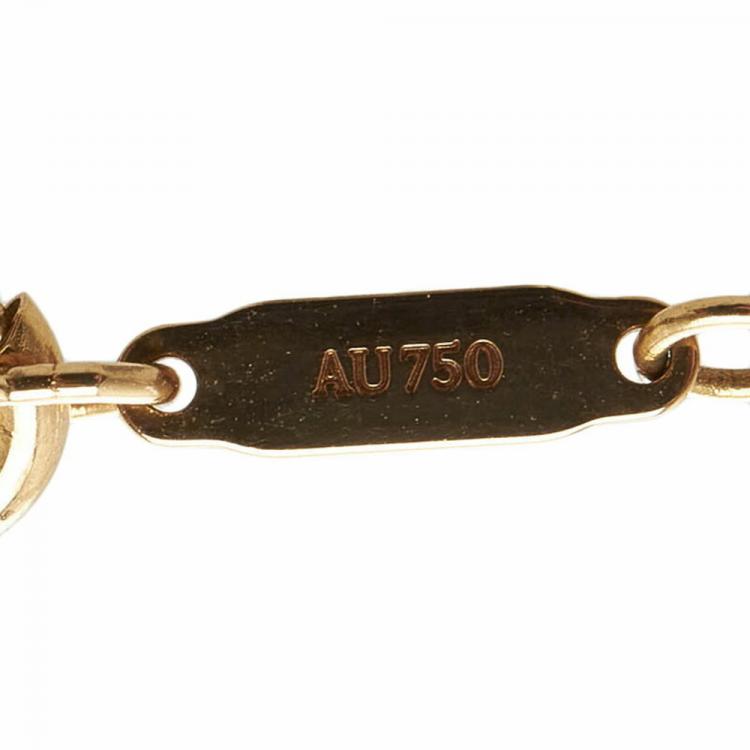 Pre Owned Tiffany & Co. Atlas Circle Open Medallion 18K Rose Gold Necklace