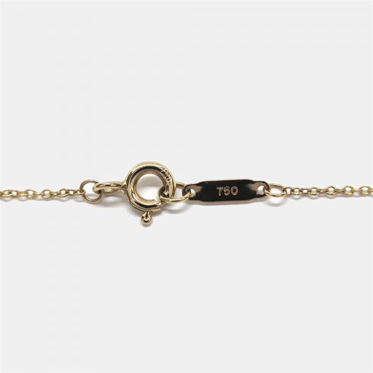 Pre Owned Tiffany & Co. Oval Key 18K Rose Gold Necklace 