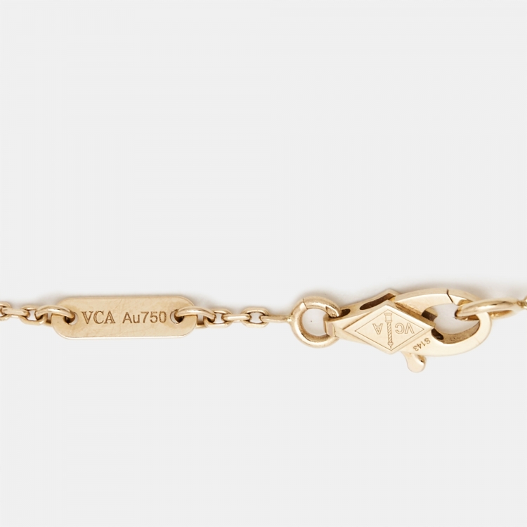 مملوكة مسبقًا Van Cleef & Arpels Frivole Ruby 18k Rose Gold Bracelet