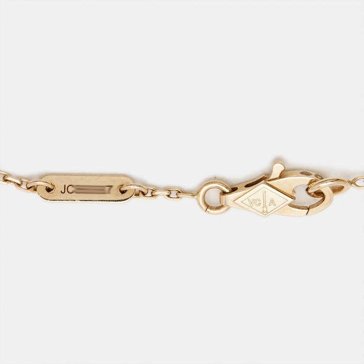 مملوكة مسبقًا Van Cleef & Arpels Frivole Ruby 18k Rose Gold Bracelet