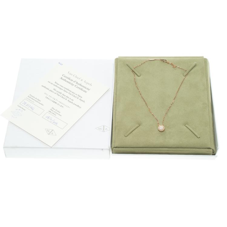 Pre Owned Van Cleef & Arpels Perlee Diamants Diamond 18k Rose Gold Pendant Necklace