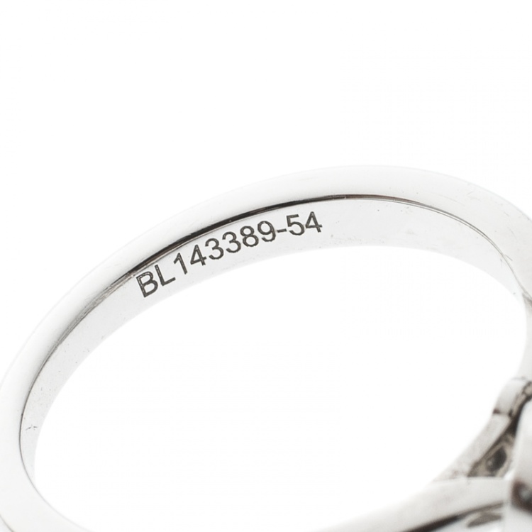 Pre Owned Van Cleef & Arpels Frivole Diamond Pave 18K White Gold Ring Size 54