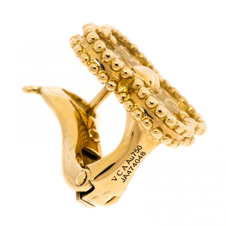 Pre Owned Van Cleef & Arpels Vintage Alhambra 18K Yellow Gold Clip On Stud Earrings