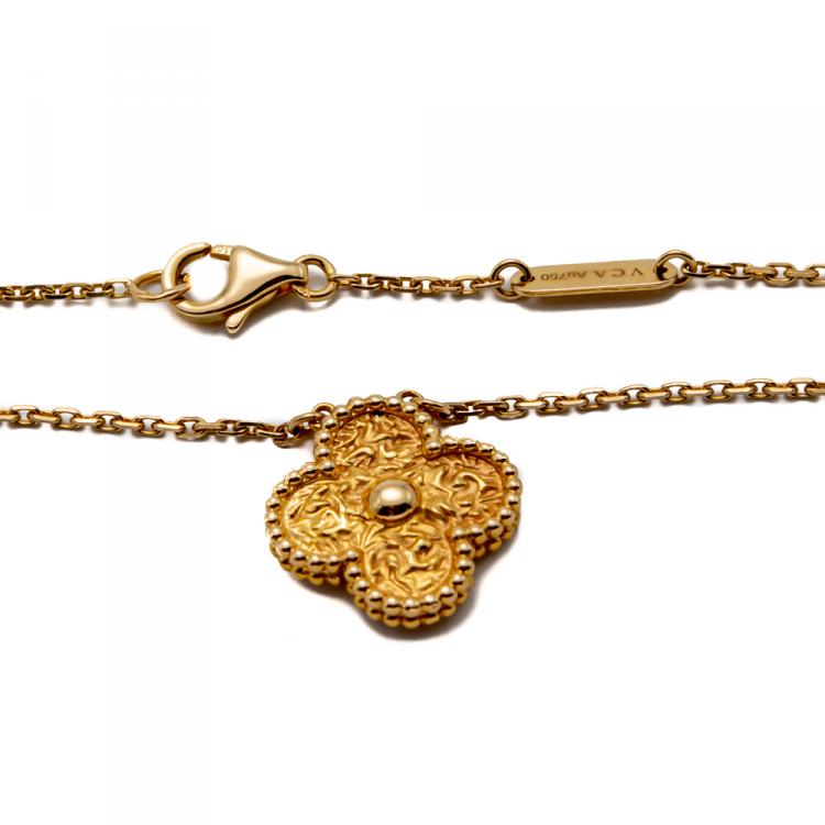 Pre Owned Van Cleef & Arpels Vintage Rose Gold Necklace