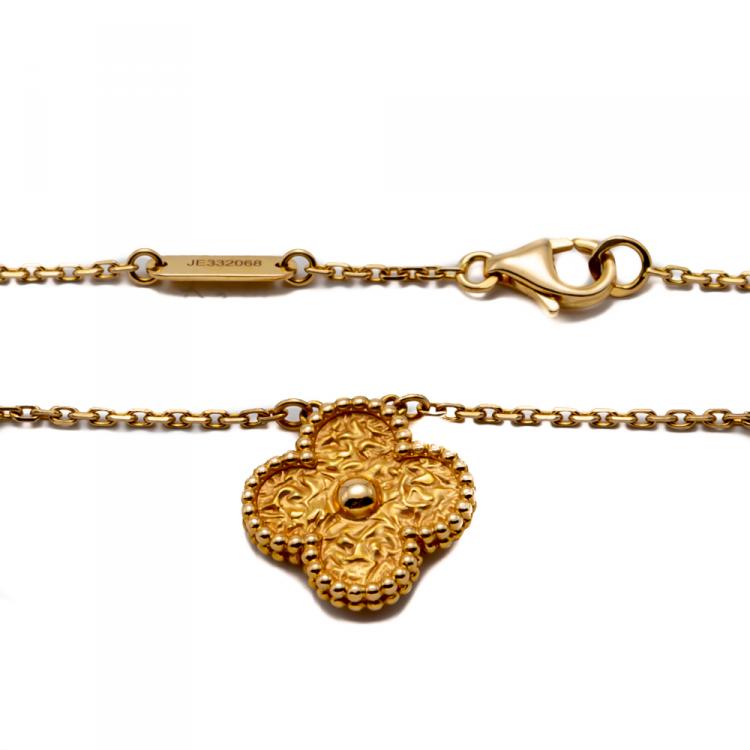 Pre Owned Van Cleef & Arpels Vintage Rose Gold Necklace