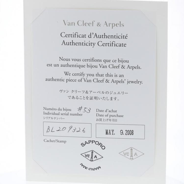 Pre Owned Van Cleef & Arpels Infini Marriage Platinum Ring Size 53