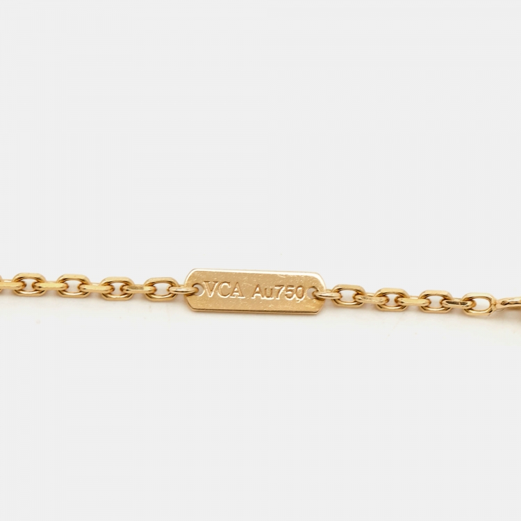 Pre Owned Van Cleef & Arpels Trace 18k Yellow Gold Chain