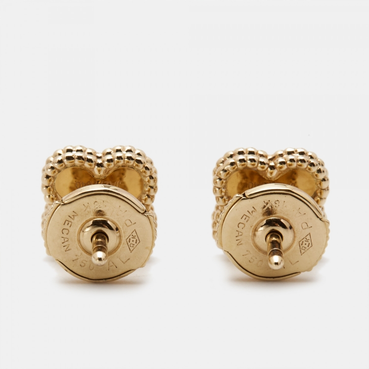 Pre Owned Van Cleef & Arpels Sweet Alhambra Textured 18K Rose Gold Stud Earrings