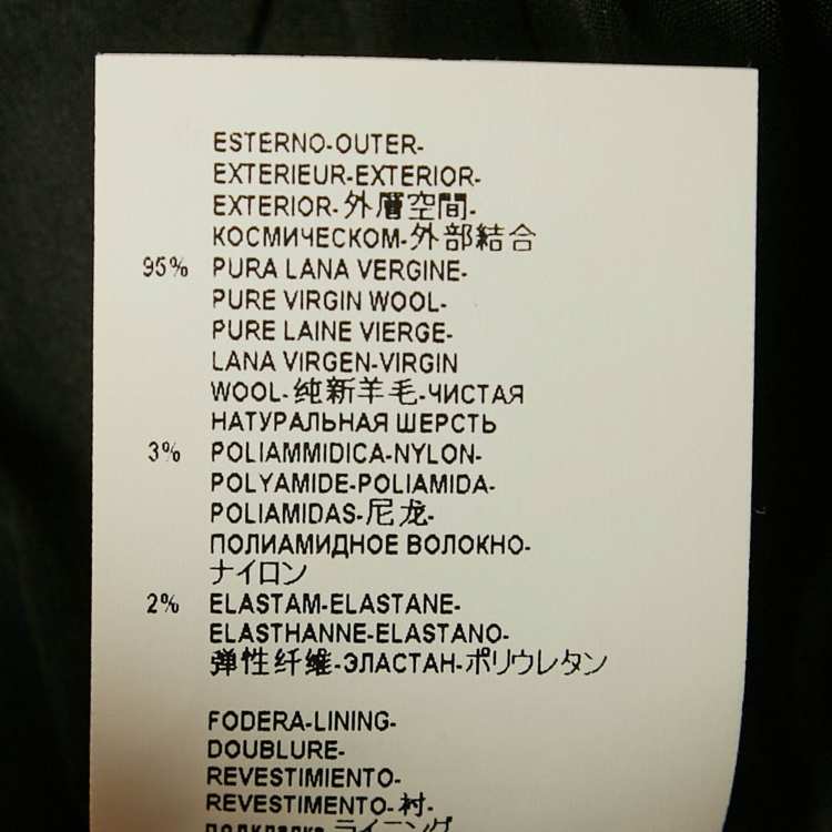 Pre Owned Versace Collection Black Embellished Wool Short Dress XL