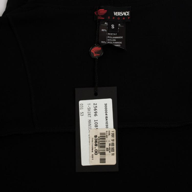 Pre Owned Versace Black Lounge Top and Pant Set