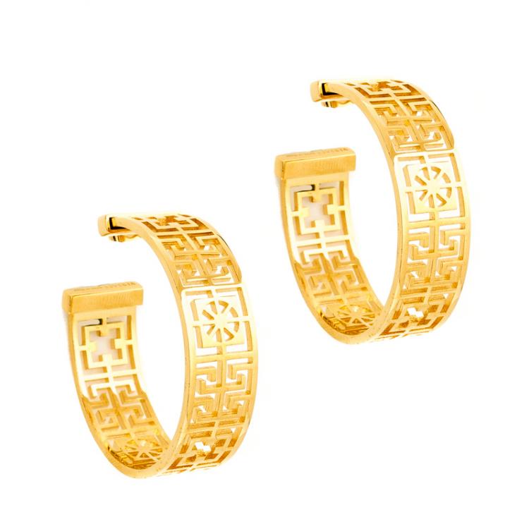 Pre Owned Versace Open Work Gold Tone Hoop Earrings