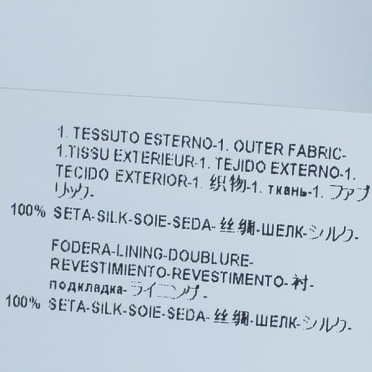 Pre Owned Versace Blue Animal Floral Silk Top M