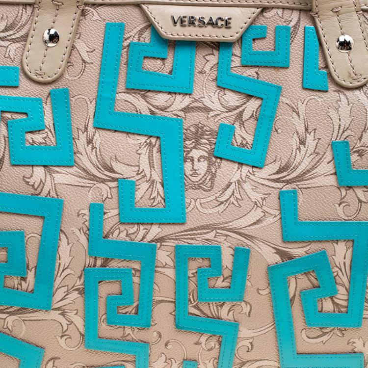 Pre Owned Versace Beige Medusa Print Leather Tote