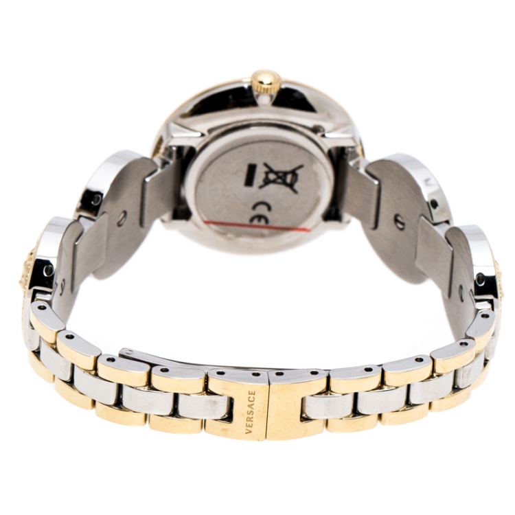 Pre Owned Versace White Gold Tone Signature Medusa Stud Icon VERF008 Women's Wristwatch 26 mm