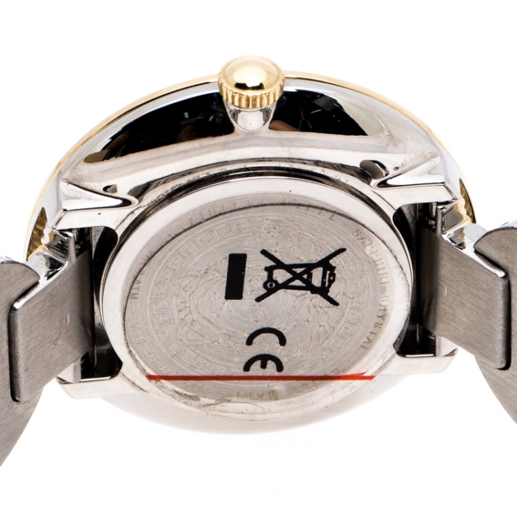 Pre Owned Versace White Gold Tone Signature Medusa Stud Icon VERF008 Women's Wristwatch 26 mm