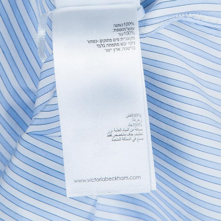 Pre Owned Victoria Beckham Blue Striped Long Sleeve Buttondown Shirt Dress S