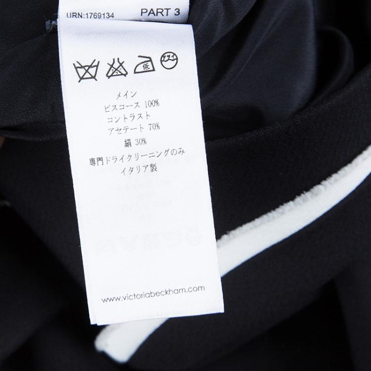 Pre Owned Victoria Beckham Black Abstract Hem Shift Dress S