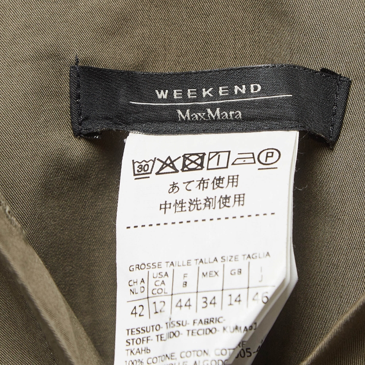 Pre Owned Weekend Max Mara Green Cotton Belted Long Coat L