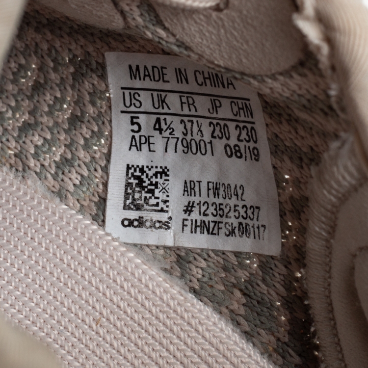 Pre Owned Yeezy x Adidas Boost 350 V2 Lundmark Non-Reflective Sneakers Size 37.5