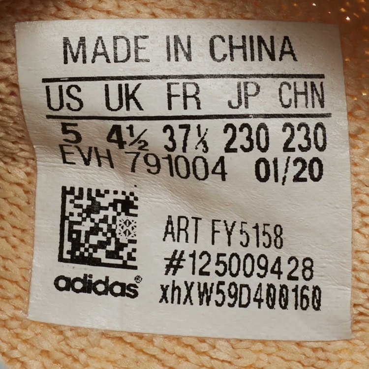Pre Owned Yeezy x Adidas Light Yellow Knit Fabric Boost 350 V2 Linen Sneakers Size 37 1/3