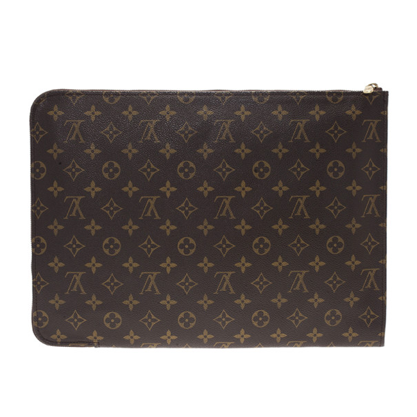 50 TUTORIAL VERIFICATION CODE LOUIS VUITTON WITH VIDEO AND PDF - * VerificationCode