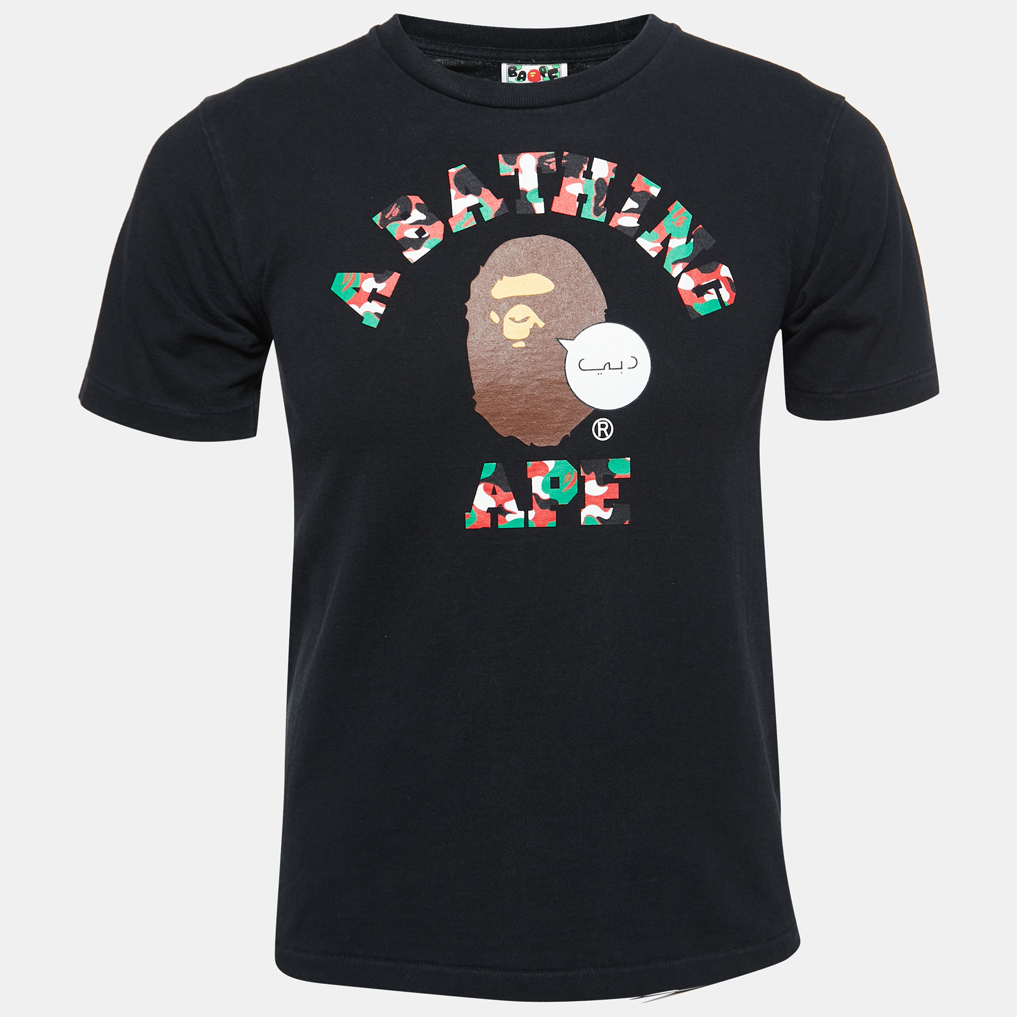 Pre-owned A Bathing Ape Black Cotton Camo Ape Print T Shirt S