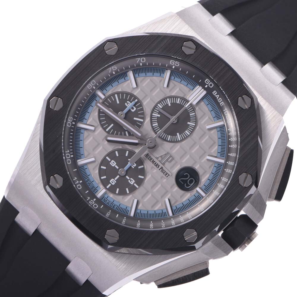 

Audemars Piguet Silver 18K White Gold Royal Oak Offshore 50th Anniversary Japan Limited Men's Wristwatch 43 MM