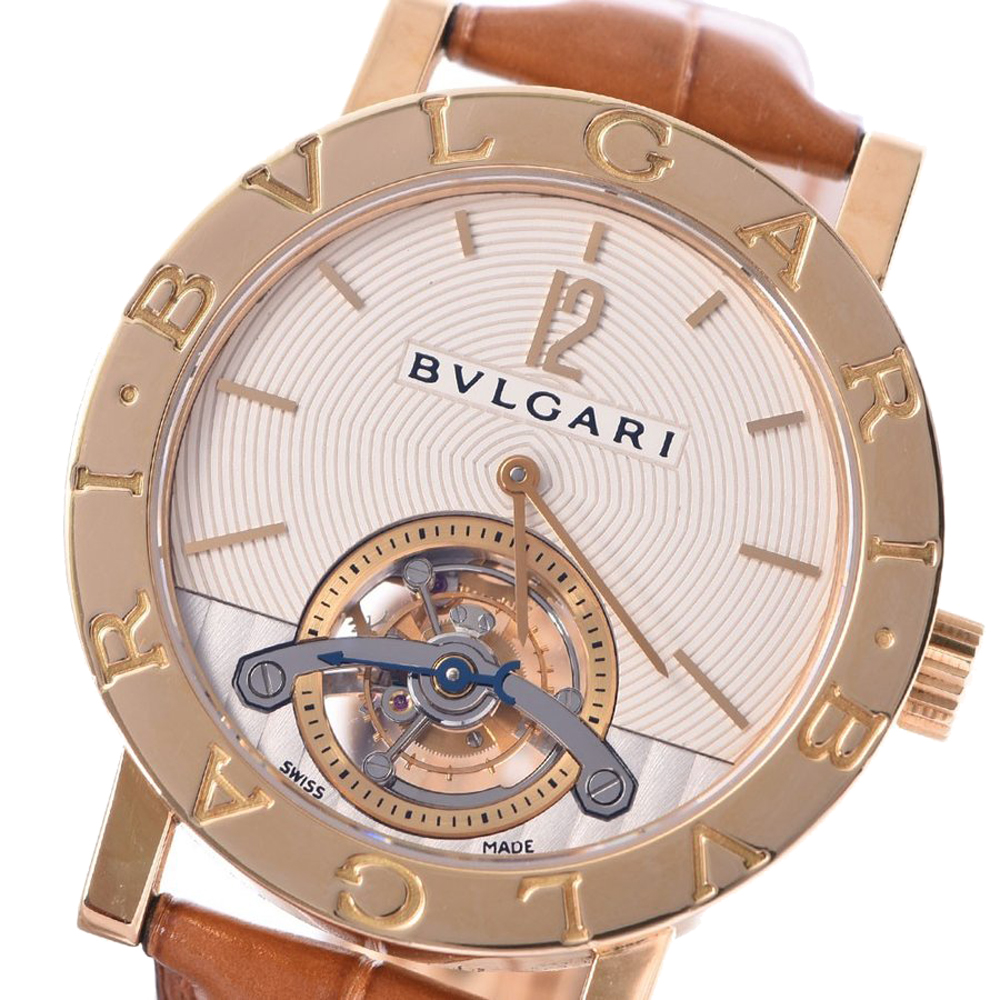 

Bvlgari Silver