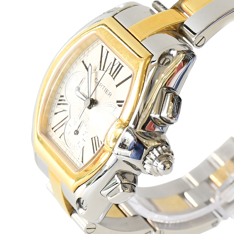 Cartier Silver