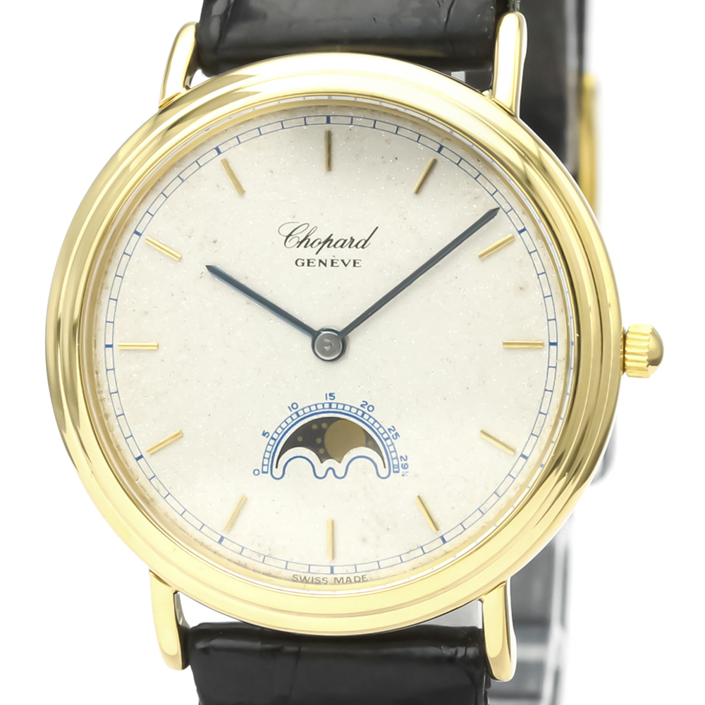 

Chopard Silver 18K Yellow Gold 1086-4 Quartz Men's Wristwatch 32 MM