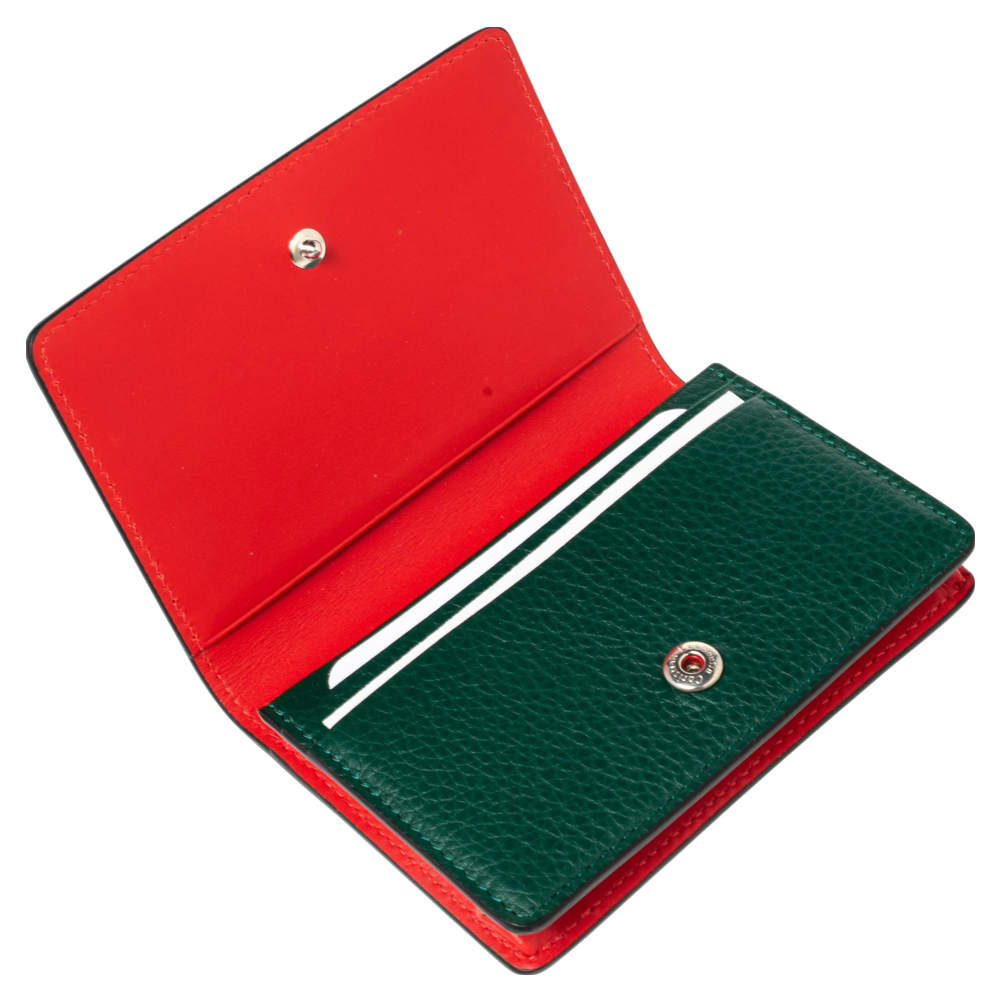 

Christian Louboutin Green Leather Loubeka Business Card Case