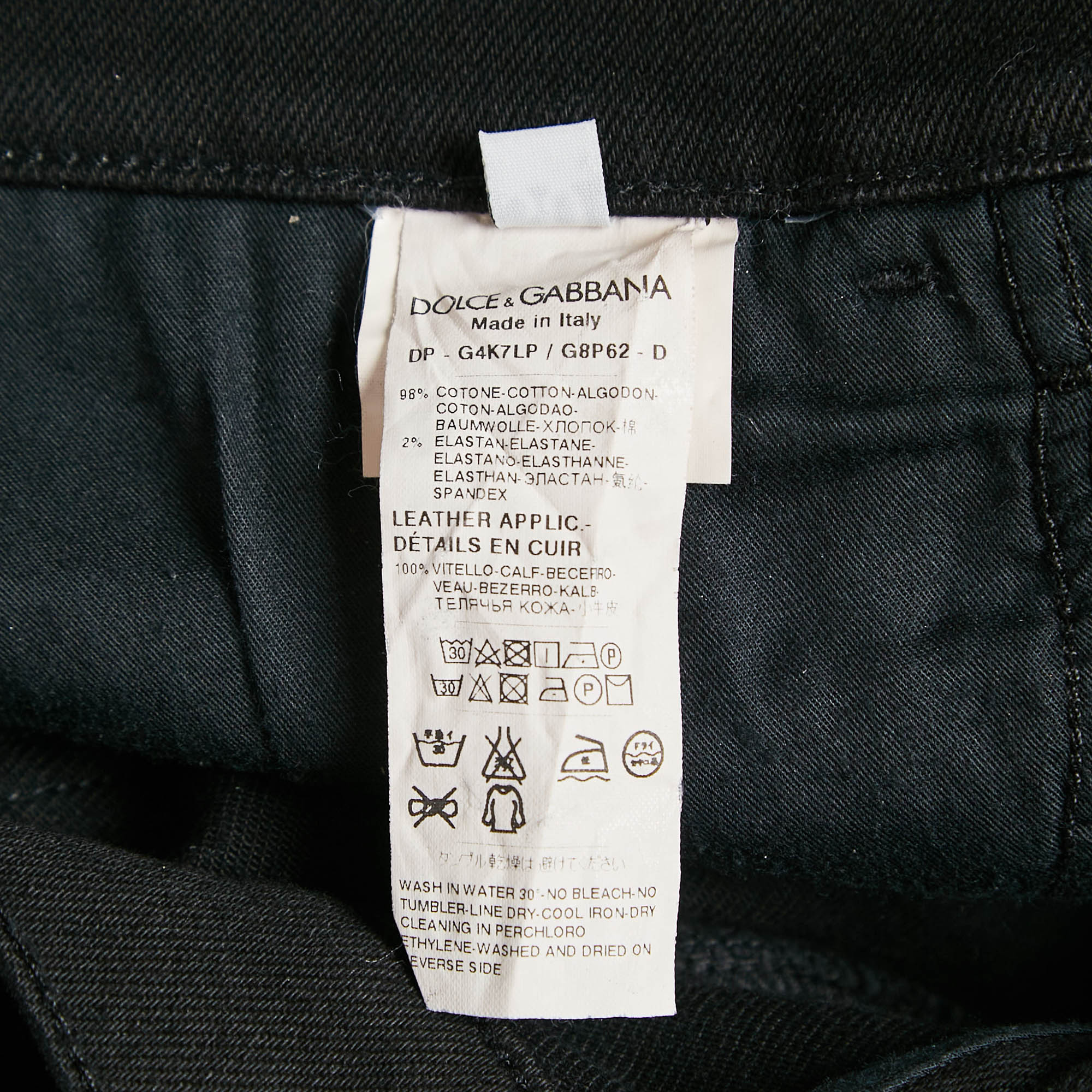 Dolce & Gabbana Black Stretch Denim Jeans L Waist 34