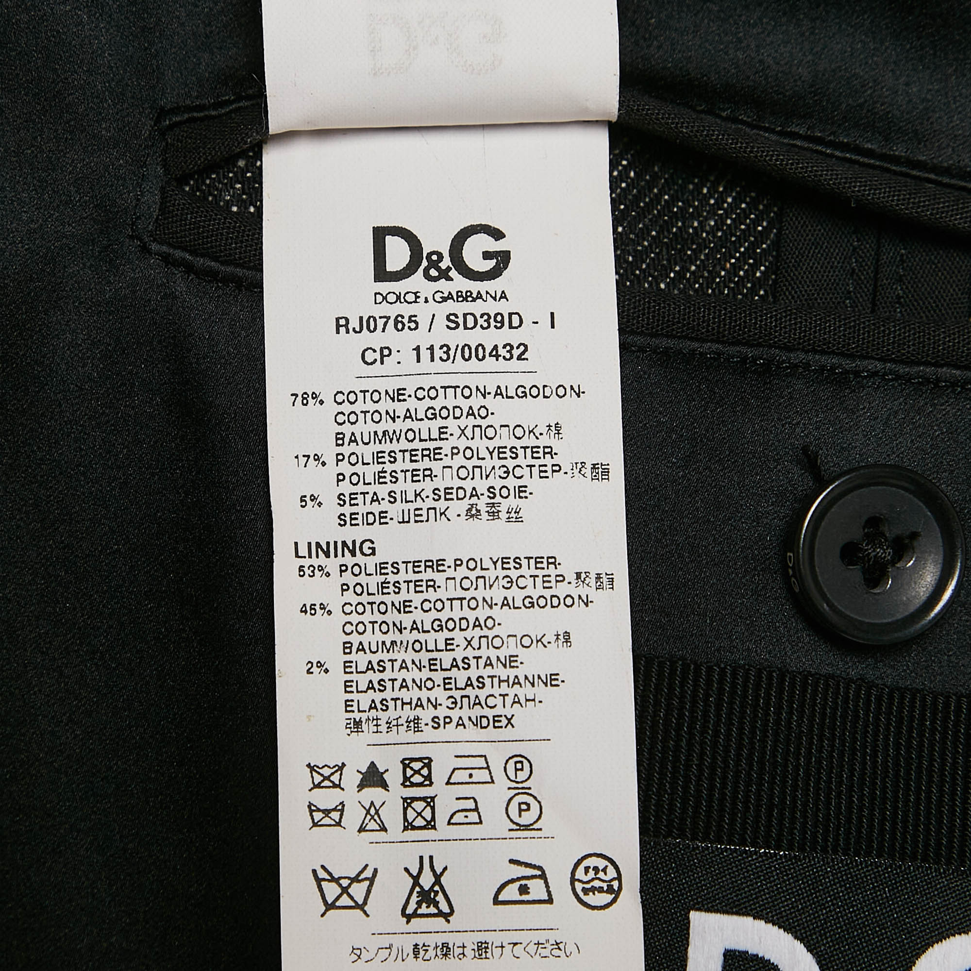 Dolce & Gabbana Black Denim Double Breasted Blazer L 