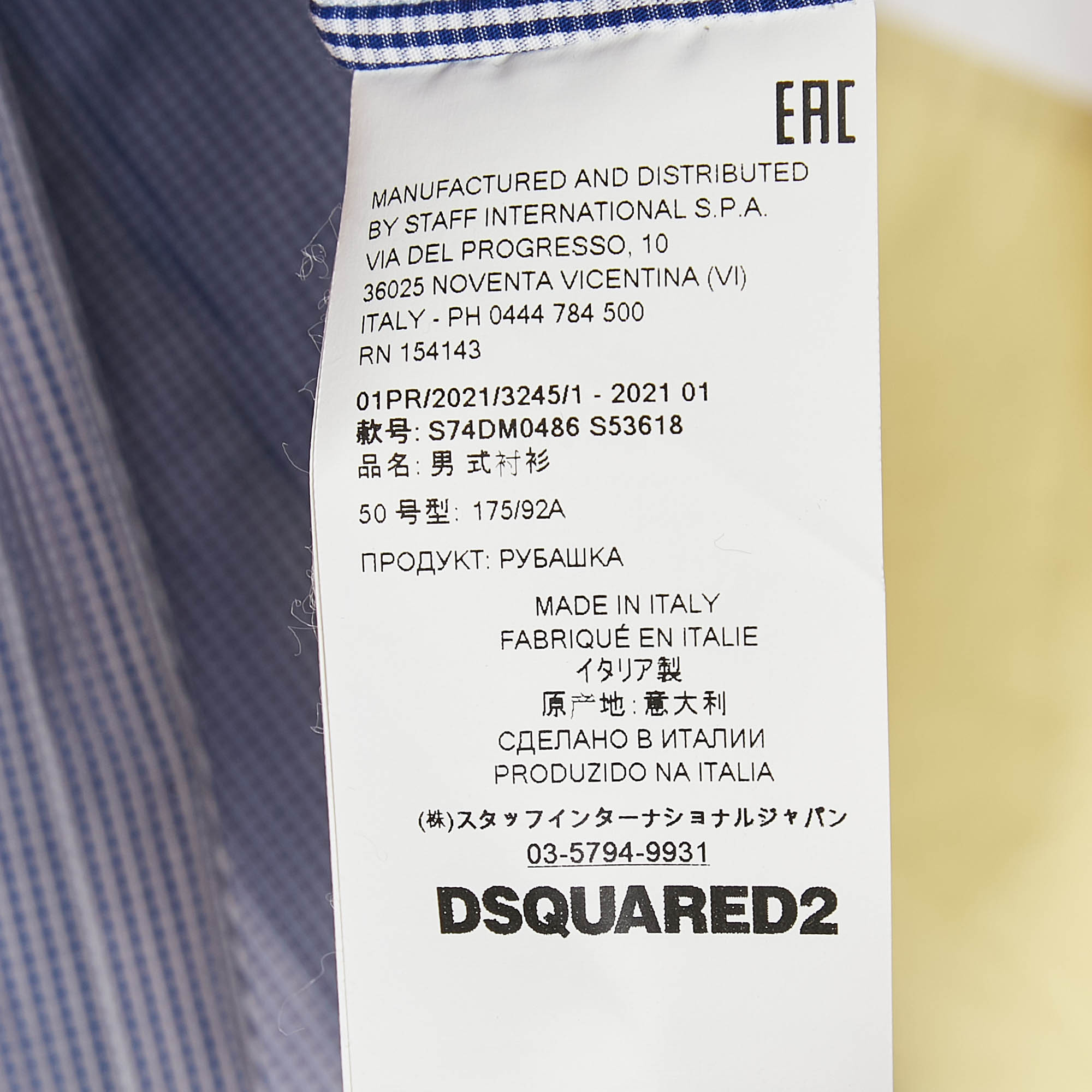 Dsquared2 Blue Paneled Cotton Short Sleeve Shirt L 