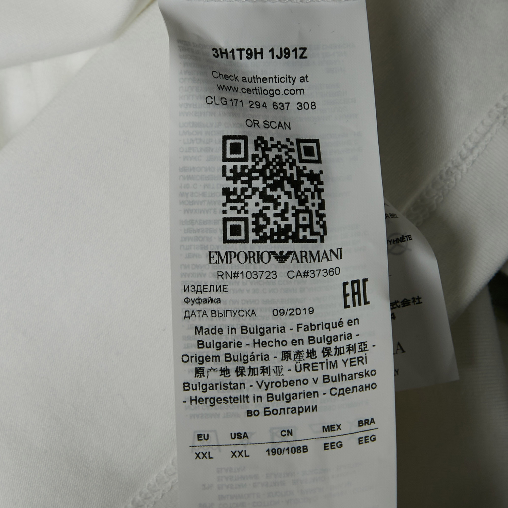 Emporio Armani White Logo Printed Cotton Crew Neck T-Shirt XXL 