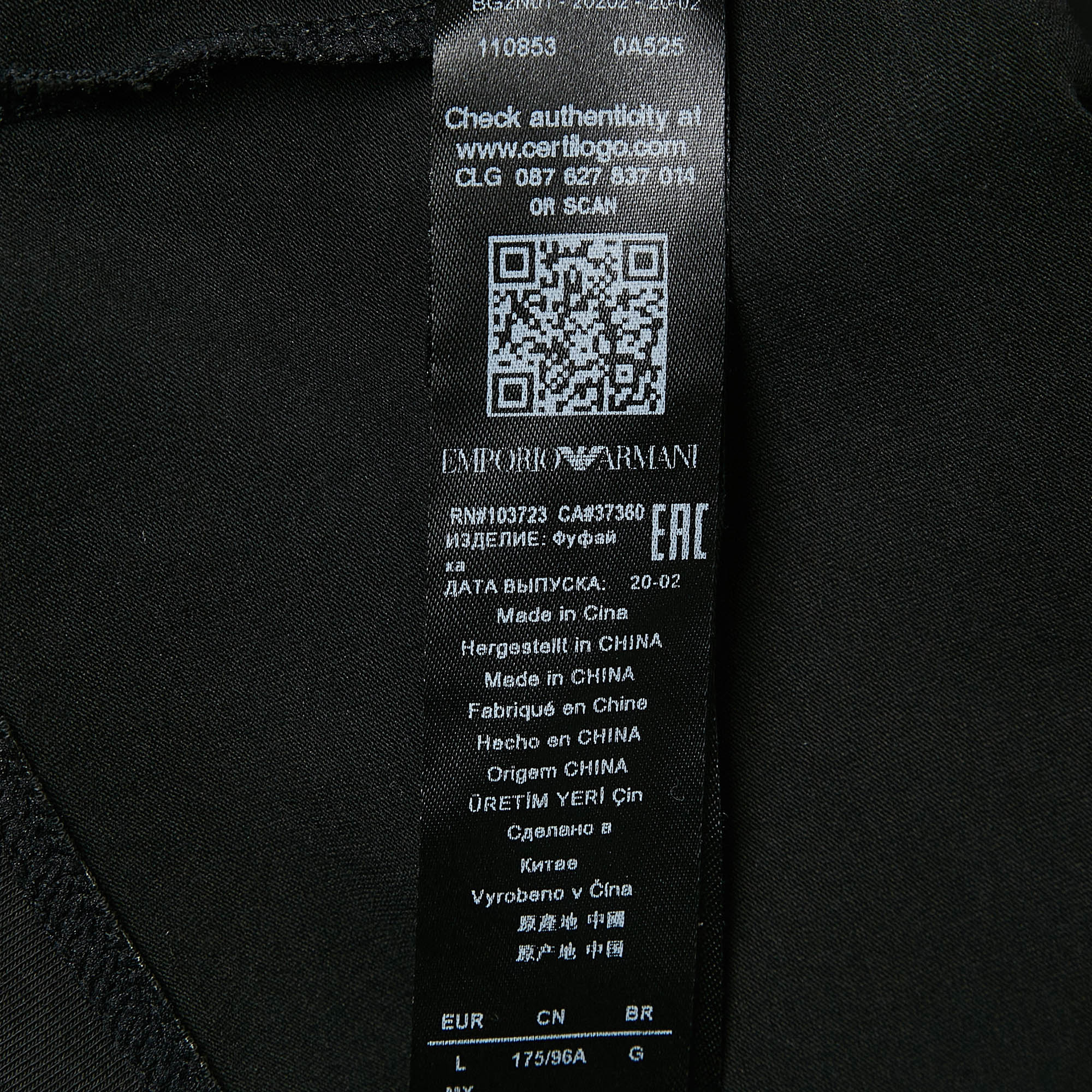 Emporio Armani Black Logo Print Jersey T-Shirt L 