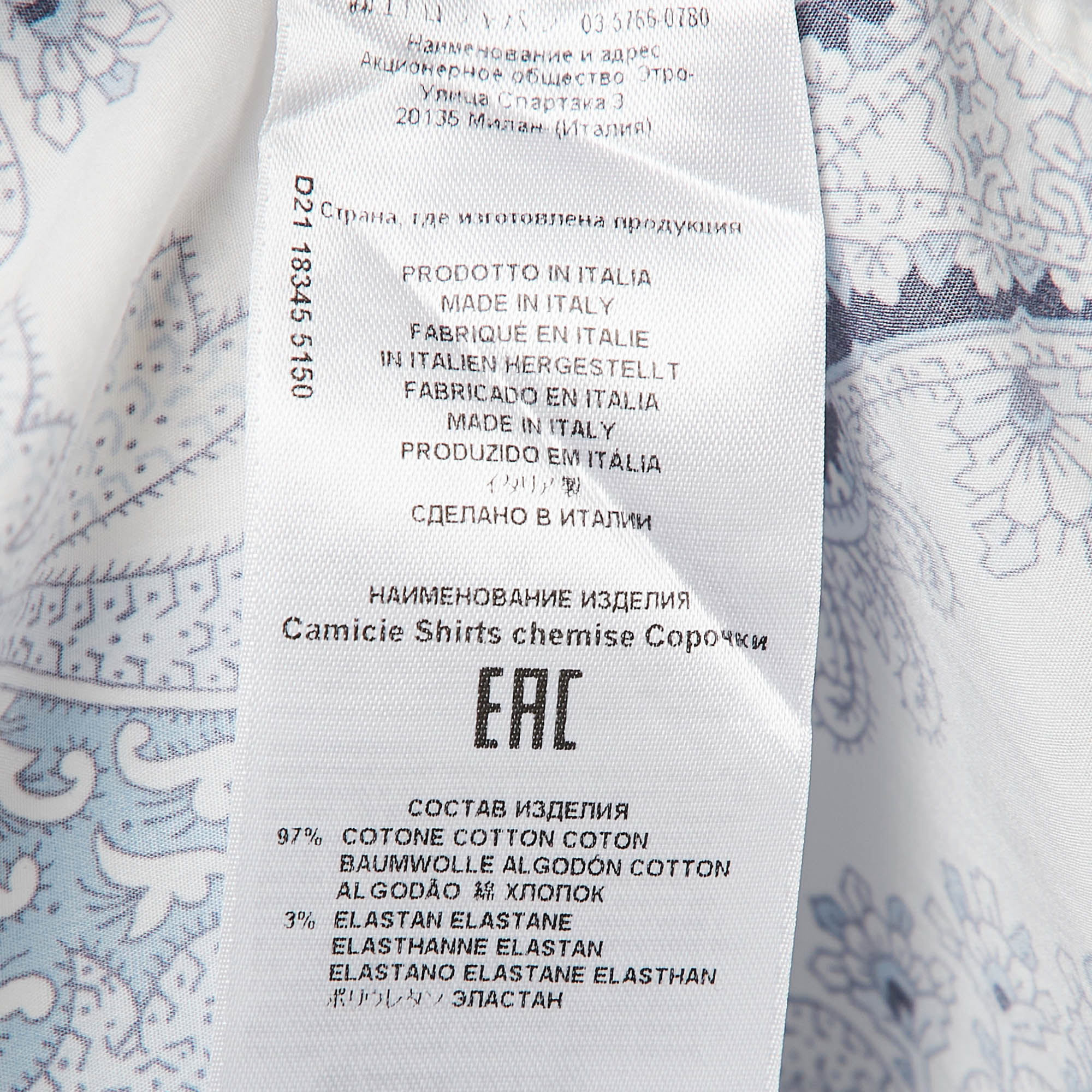 Etro White/Blue Paisley Print Cotton Full Sleeve Shirt M 