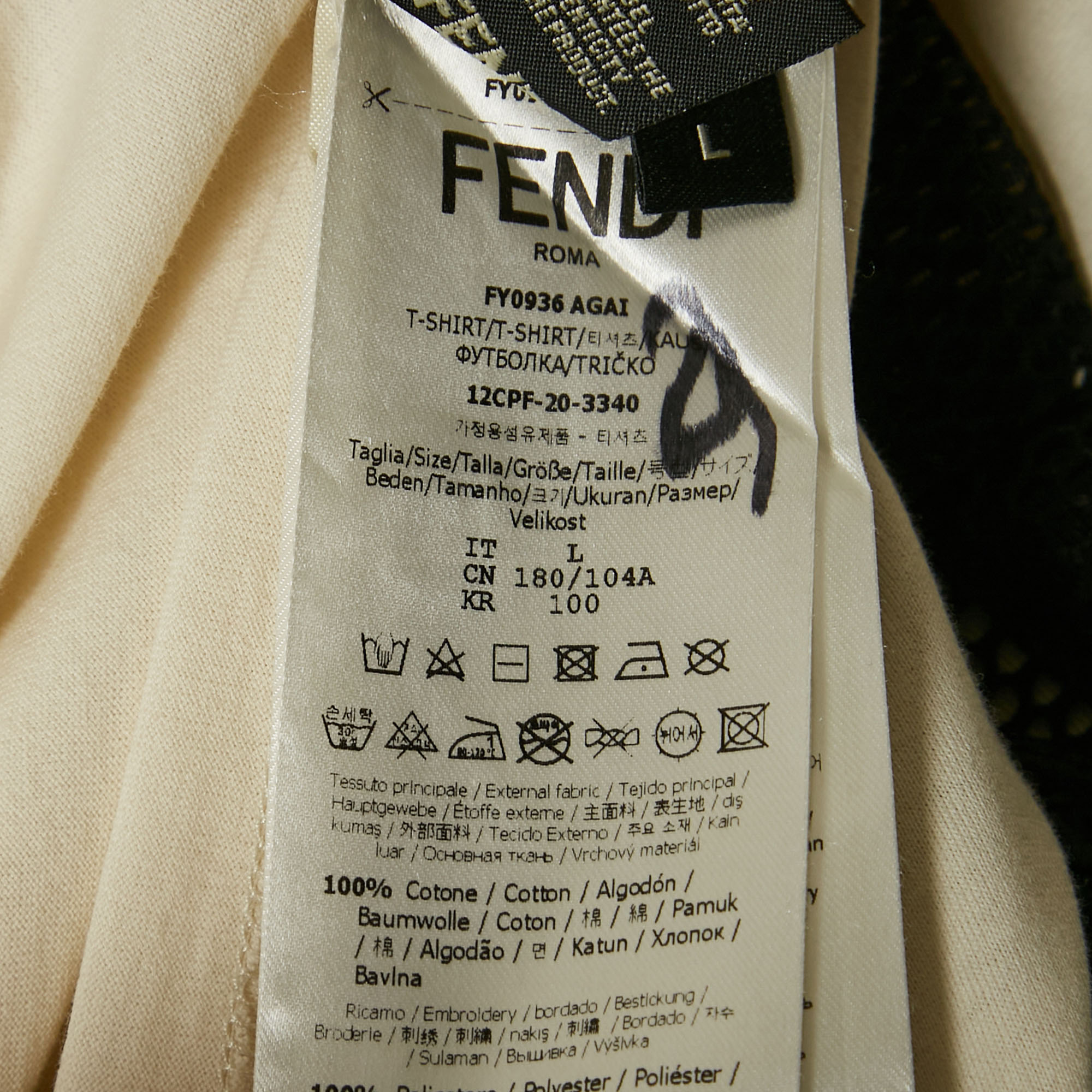 Fendi Cream Mesh Pocket Detail Jersey T-Shirt L 